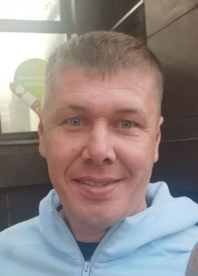 Иван из Владивостока 40 лет