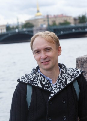 Сергей