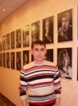 Арчи - Тюмень