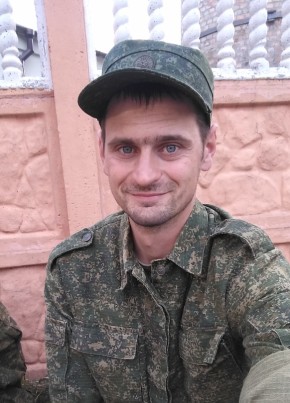 Pavel, 33, Belarus, Slonim