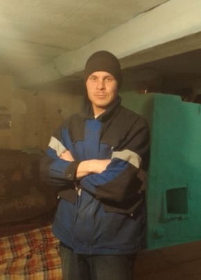 Валерий, 32, Россия, Иркутск