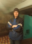Валерий, 32 года, Иркутск