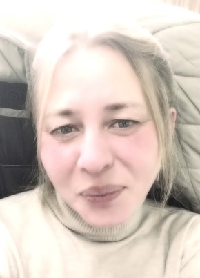 Саманта из Бийска 48 лет