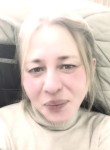 Саманта - Бийск