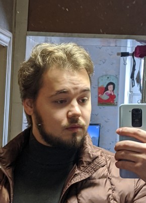 Nikitka, 22, Russia, Tambov