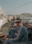 Nikolay, 23, Bryansk