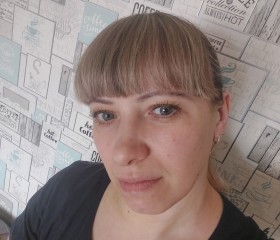 Наталья, 39 лет, Орехово-Зуево
