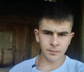 Григорий, 20 лет, Апшеронск