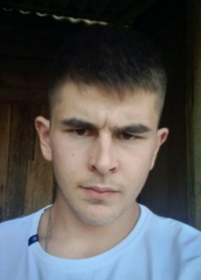 Григорий, 20, Россия, Апшеронск