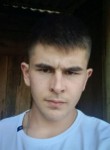 Григорий, 20 лет, Апшеронск