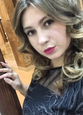 Анастасия, 28, Россия, Ефремов