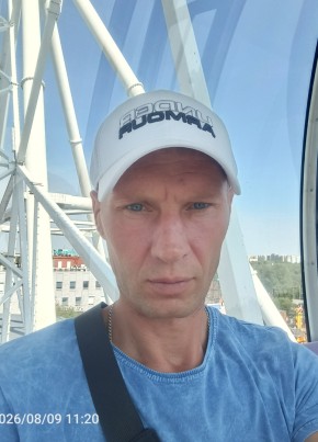 Денис из Москвы 41 год