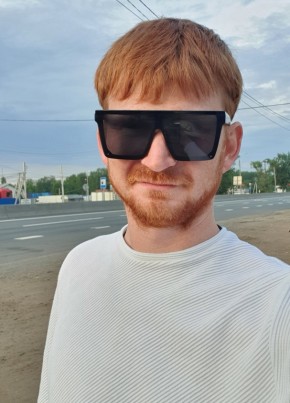 Андрей, 34, Россия, Нижний Новгород