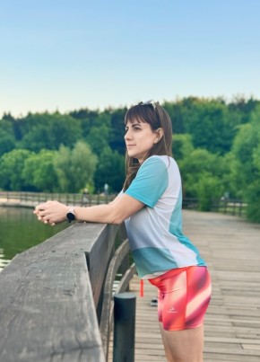 Marina, 43, Russia, Moscow