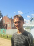 Александр, 27 лет, Нижний Новгород