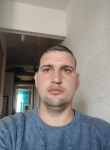 Андрей, 39 лет, Лучегорск