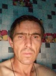 Иван, 41 год, Фершампенуаз