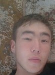 Евгений, 28 лет, Якутск