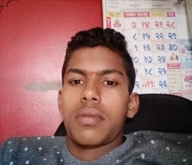 Prashant Kore, 20 лет, Pune