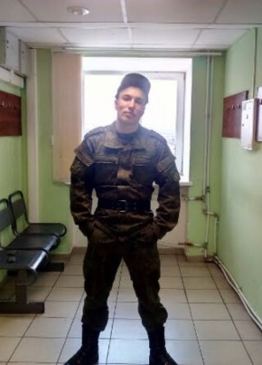 Ярослав, 25, Россия, Ростов-на-Дону