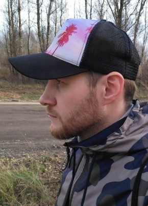 Дмитрий 38 лет