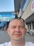 Дмитрий, 45 лет, Петрозаводск