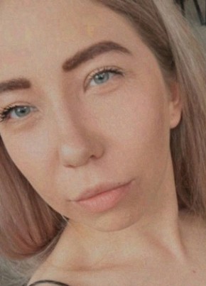 Анастасия из Бугуруслана 29 лет