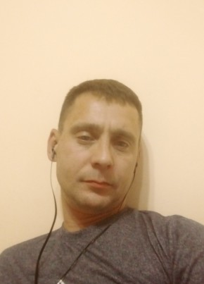 Андрей, 33, Україна, Чернівці