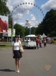 Юля, 35 лет