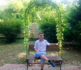 Егор, 20 лет, Краснодар