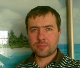 Евгений, 40 лет, Маріуполь
