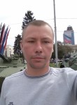 Денис, 38 лет, Донецк
