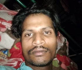 Arjun mandal, 24 года, Patna