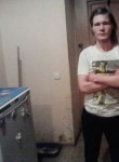 Сергей, 34 года, Вязьма
