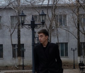 Аман, 20 лет, Астана