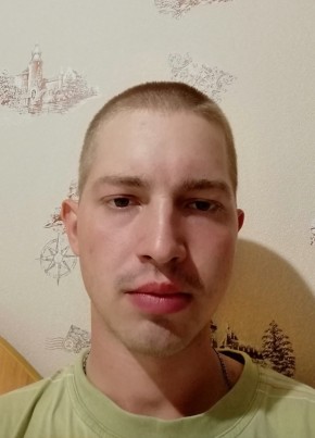 Georgey , 27, Россия, Цибанобалка