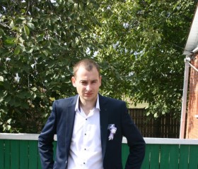 Руслан, 28 лет, Таганрог