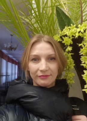 Марина, 35, Россия, Нижний Тагил