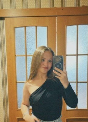 Алина