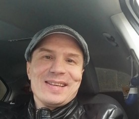 Вячеслав, 44 года, Пермь