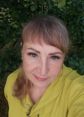 Оксана из Кыштыма 45 лет