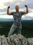 Игорь, 26 лет, Усолье-Сибирское