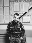 Konstantin, 26 лет