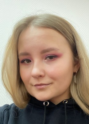 Юлия из Мытищи 27 лет