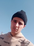 Кирилл, 20 лет, Краснодар