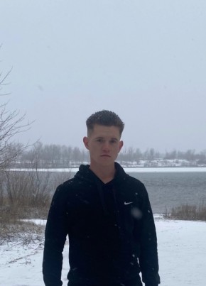 Виктор из Ставрополи 23 года