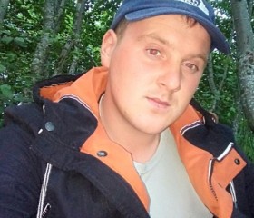 Дмитрий, 33 года, Ноглики