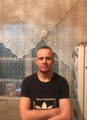 Дмитрий из Тынды 41 год