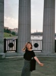 Полина - Москва