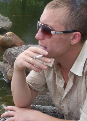 RamblerDating profile picture for @kelp